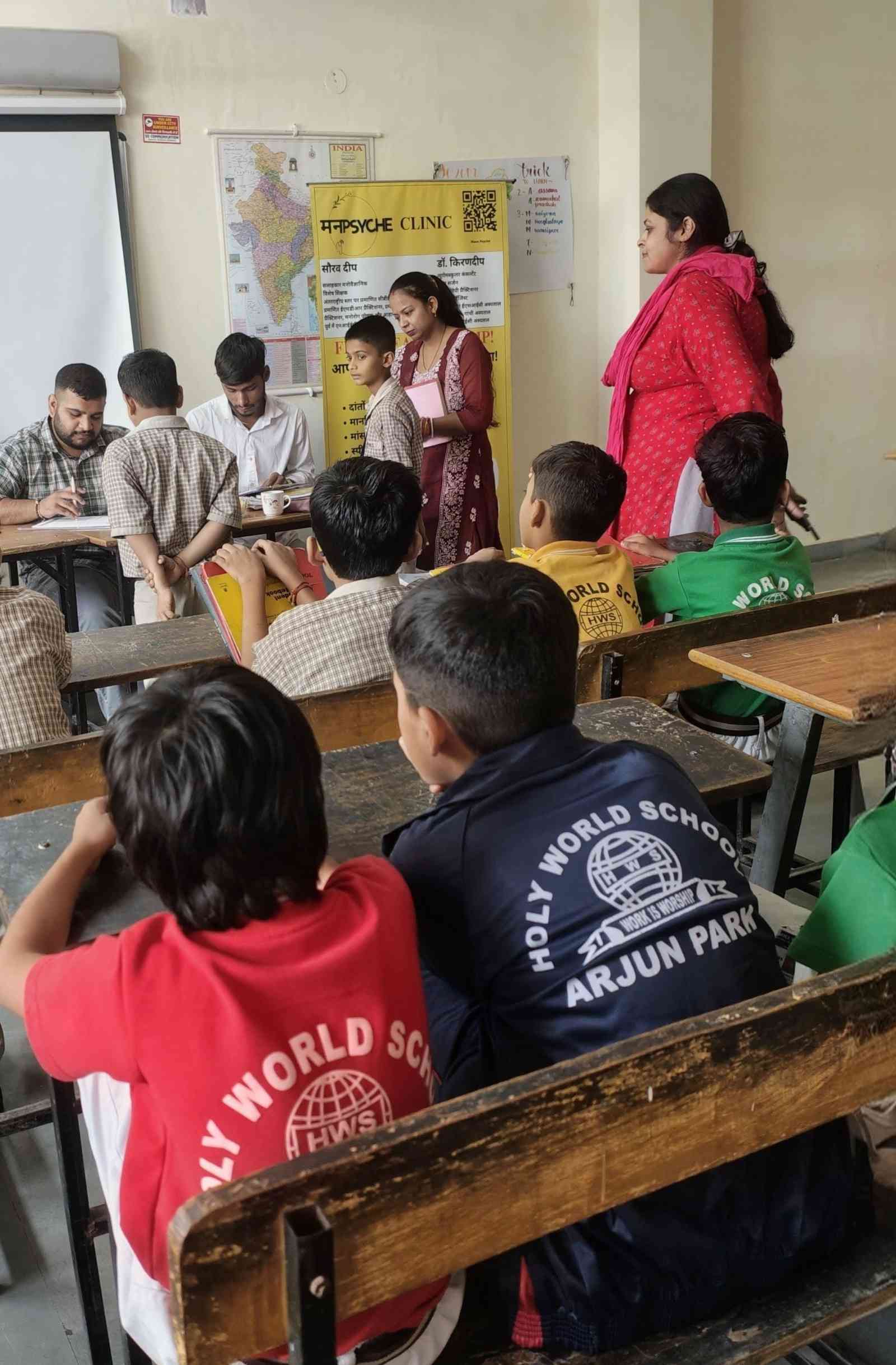 Screening Camp